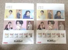 Item thumbnail for item 3ecab2dc-b6c1-4d89-b000-472aacfea277