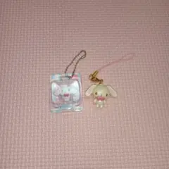 シュガーバニーズキーホルダー