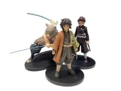 鬼滅の刃 冨岡義勇 竈門炭治郎 嘴平伊之助 3体セット