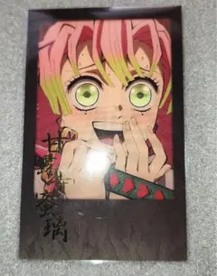 鬼滅の刃 DINING お楽しみくじ チェキ風ブロマイド 甘露寺蜜璃