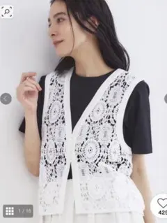2026SS⭐︎新品タグ付⭐︎今季OPAQUE.CLIP レースVネックベスト白のサムネイル