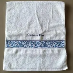 Christian Dior 刺繍入りフェイスタオル
