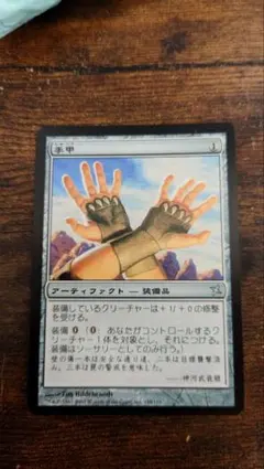 Item thumbnail for item 7e17116e-c5c0-4ef0-8251-a855c6e60c6b