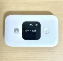 HUAWEI ファーウェイ E5577 E5577s-324 ホワイト SIMフのサムネイル