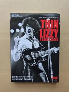 レア希少！【見本サンプル盤】THIN LIZZY/英雄物語 レア希少！【見本サンプル盤】THIN LIZZY/英雄物語 - メルカリ