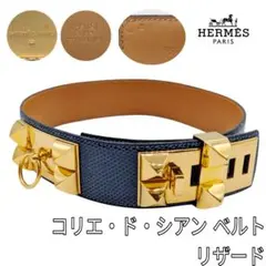 Item thumbnail for item c11b4aea-a780-4027-ab1f-88c8d05dd811