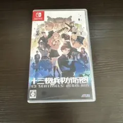 十三機兵防衛圏 Switchソフトのサムネイル