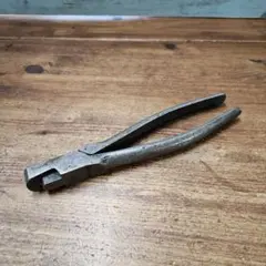 Item thumbnail for item d64798c4-cb52-482b-a49e-83b8ac4eee97