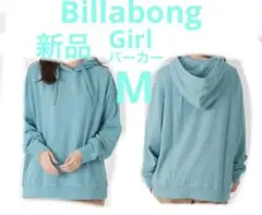 Billabong☆Girl☆新品☆パーカー☆M☆