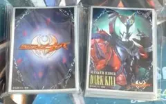 あんぱん様 リクエスト 2点 まとめ商品