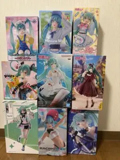 値下げ❗️初音ミクフィギュア　まとめ売り　 9体