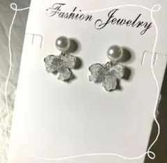 Item thumbnail for item b474b1eb-e193-410c-bb5d-0c4fab548600