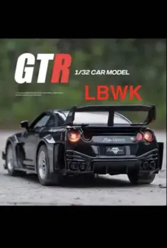 Item thumbnail for item f227ece0-121d-4dd0-8df8-08ce68cfacc5