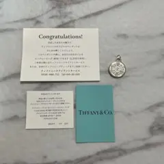 Tiffany & Co. 2016年 名古屋ウィメンズ マラソン 完走賞 - メルカリ