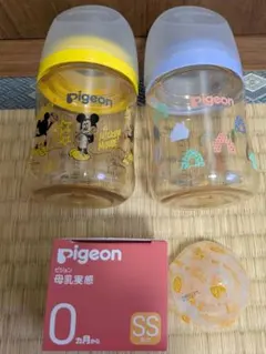 Pigeon 母乳実感　哺乳瓶 160ml 2本セット、乳首ss
