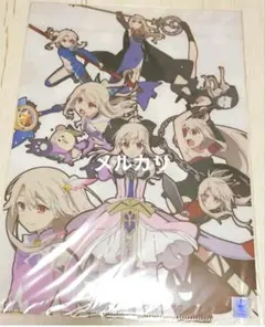 Fate/kaleid liner プリズマ ☆イリヤ 転身 クリアファイル