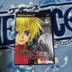 のの様 リクエスト 3点 まとめ商品