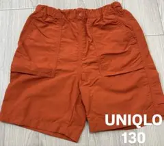 美品⭐︎UNIQLO 半ズボン 130 オレンジ