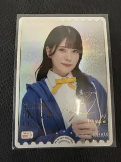 2026年最新】田中ちえ美 PE+の人気アイテム - メルカリ