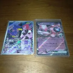 2025年最新】ミュウツーEX ポケモンカードの人気アイテム - メルカリ