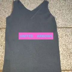 UNITED ARROWS　ユナイテッドアローズ 　サマー　ベスト　値下げ