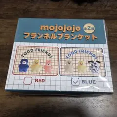 mojojojo ブランケット