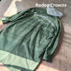 RODEO CROWNS　カーキ　シャツワンピース　フード取り外し可　刺繍　羽織
