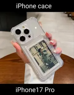 iPhone17 Pro スマホケース カードポケット付き クリア
