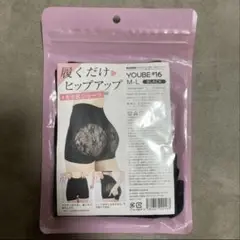 YOU BE ヒップアップショーツ M-L ブラック