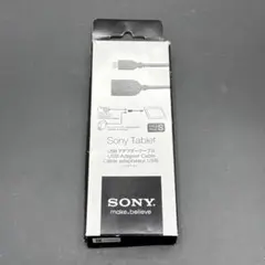 Item thumbnail for item cfca36a5-ea14-45b9-85f1-896b98c33ff2