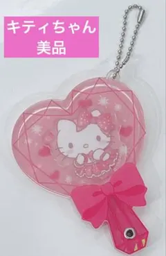 サンリオ ハローキティ　カスタムアクリルチャーム　エンジェル