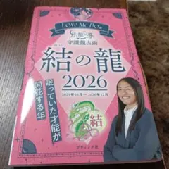 Item thumbnail for item c9e15efc-1d3c-47bb-b7c9-4ad90e4d931e