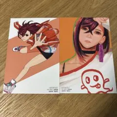 2026年最新】ダンダダン 特典 16の人気アイテム - メルカリ