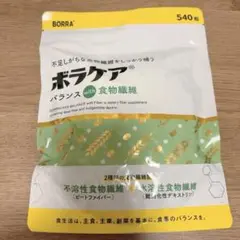 ボラケア バランスwith食物繊維 ５４０粒