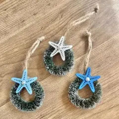 海を感じるミニクリスマスリース オーナメント3個セット