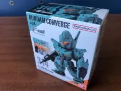 ガンダムコンバージ 　ジム・カスタム 　GUNDAM CONVERGE　＃28