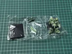 FW ガンダムコンバージ ボリノークサマーン