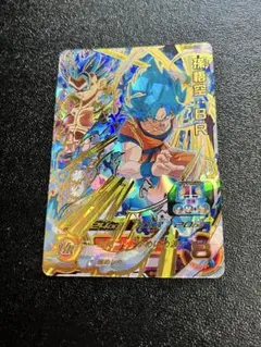 スーパードラゴンボールヒーローズ 孫悟空BR UM5-052 - メルカリ
