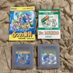 ゲームボーイソフト　2点セット　マリオ
