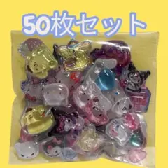 50枚のおすそ分け/ご褒美シール　ボンボンドロップシールとぷくぷくシールのセット