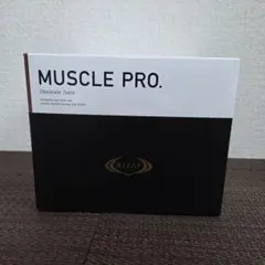 新品未開封】RIZAP MUSCLE PRO チョコ風味 2箱 - メルカリ