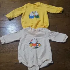 アブソーバ ボディスーツ 2枚セット