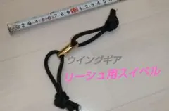 Item thumbnail for item cf5e1f61-fe01-4f84-ab58-f82d87b2fb7c