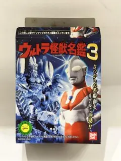 Item thumbnail for item 4220013a-ebf8-4ea9-9f08-e6058537e98d