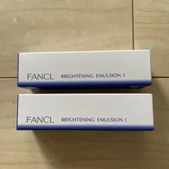 FANCL ブライトニング 乳液 さっぱりa 30ml 2個