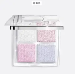 Dior バックステージマキシマイザーパレット002 フロステッドオパールグロウ