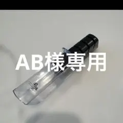 Item thumbnail for item 60147568-318b-4669-9b6d-d4f14daa2679