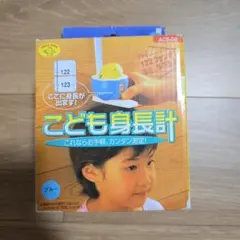 Item thumbnail for item cf49db4c-cb1b-4625-a4b5-4da61694f615