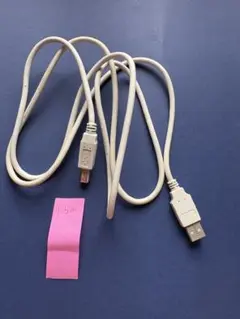 Item thumbnail for item 9f7ba427-b0c8-4345-a96c-eec231d449d2