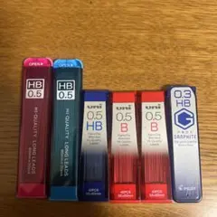 シャープペンシル替え芯6点セット